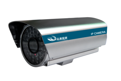 YW7100H-億維高清網(wǎng)絡(luò)攝像機(jī) _供應(yīng)信息_商機(jī)_中國(guó)安防展覽網(wǎng)