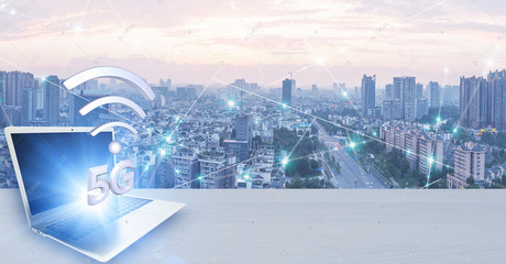 商務城市網絡科技背景圖片免費下載