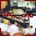 煥新印刷，傳承匠心——特力環(huán)境（深圳市羅湖區(qū)特力印刷廠）企業(yè)形象策劃方案