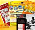 賀達企業(yè)形象策劃機構(gòu) 一站式品牌賦能，從策劃到印刷的全方位服務(wù)
